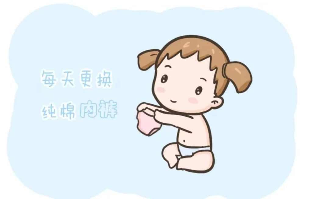 患上外阴白斑30多年了还能治疗吗？