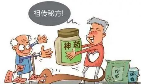 外阴白斑的特效药有哪些？