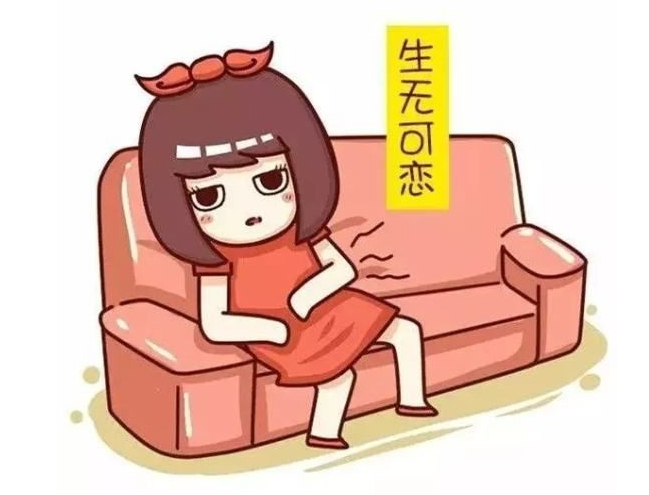 外阴白斑患者都有什么特点?