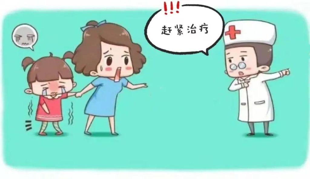 外阴白斑的明显症状有哪些?